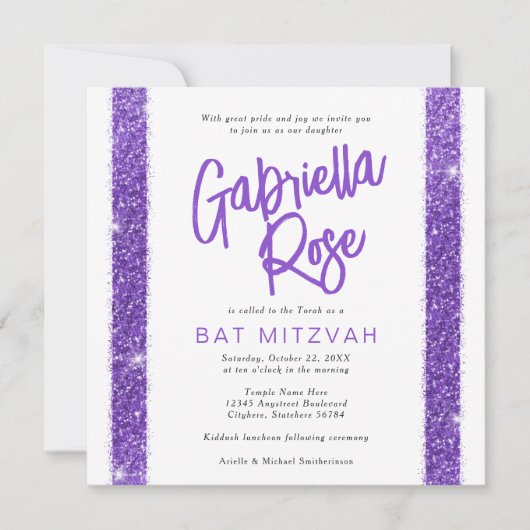 Invitation Bat mitzvah violet moderne Texte minimal moderne (Devant)