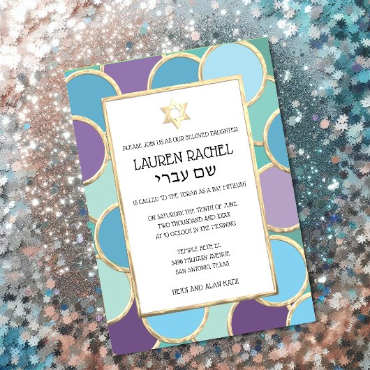 Invitation Bat mitzvah Vos couleurs Cercles en or