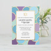 Invitation Bat mitzvah Vos couleurs Cercles en or (Debout devant)