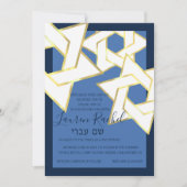 Invitation Bat mitzvah White Gold Star de David (Devant)