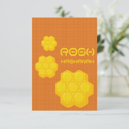 Invitation batelet de rosh hashanah (Debout devant)