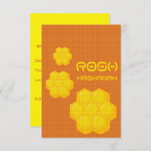 Invitation batelet de rosh hashanah (Devant / Derrière)