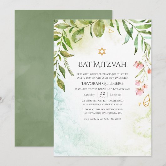 Invitation Bats Mitsva de verdure cristalline géométrique (Devant / Derrière)