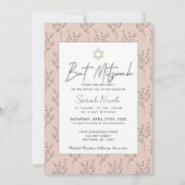 Invitation Batz Mitzvah Fleur de Pavot Rose (Devant)