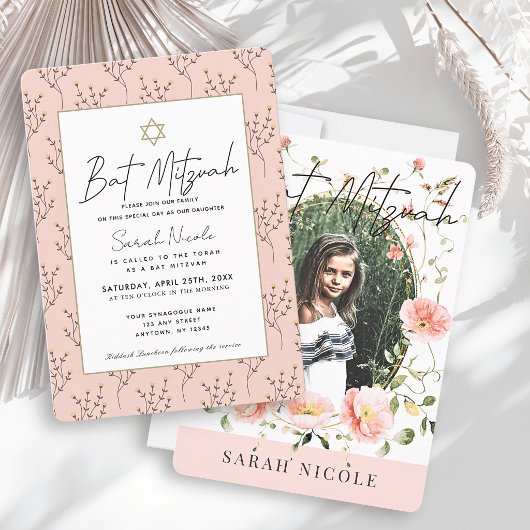 Invitation Batz Mitzvah Fleur de Pavot Rose