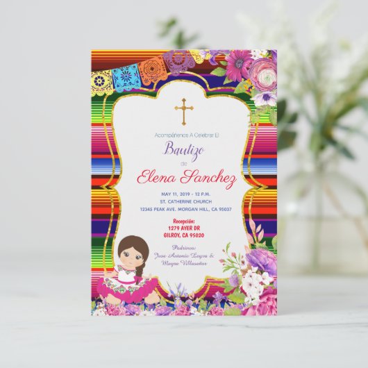 Invitation Bautizo Baptism Espagnol (Debout devant)