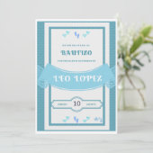 Invitation Bautizo Invitacion niño (Debout devant)