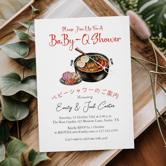 Invitation BBQ Baby shower bébé Q Pun Rouge En vichy Rustique