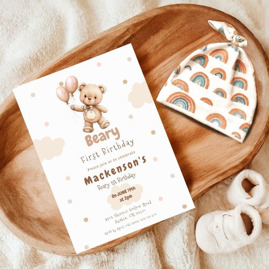 Invitation Beary First Balloon Boy 1st Birthday Teddy Bear