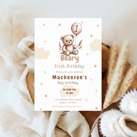 Invitation Beary First Balloon Boy 1st Birthday Teddy Bear