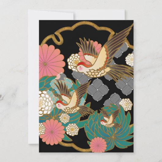 Invitation Beau design japonais (Devant)