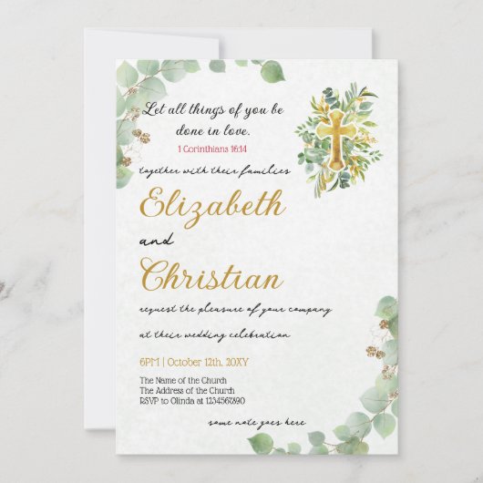 Invitation Beau Mariage chrétien simple (Devant)