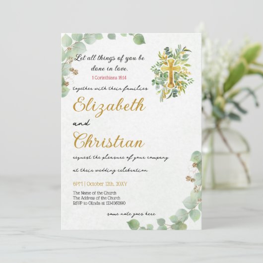 Invitation Beau Mariage chrétien simple (Debout devant)