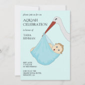 Invitation Bébé bleu mignon garçon Aqiqah (Devant)