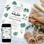 Invitation Bébé bleu vêtements garçon Aqiqah Aqeeqa Musulman