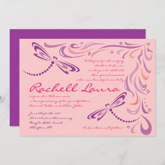 Invitation Bébé de libellule appelant l'invitation hébreu (Devant / Derrière)
