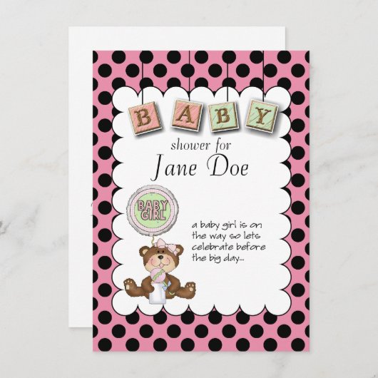 Invitation Bébé d'ours de nounours (Devant / Derrière)