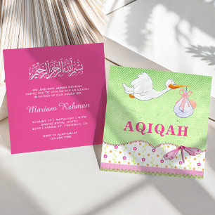 Invitation Bébé Fille Oiseau Mignon Aqiqah