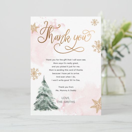 Invitation Bébé Il fait froid à l'extérieur de l'arbre d'hive (Debout devant)