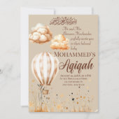 Invitation Bébé islamique neutre Aqiqah (Devant)