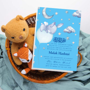 Invitation Bébé mignon et étoile BleuAqiqa islamique Aqeeqa