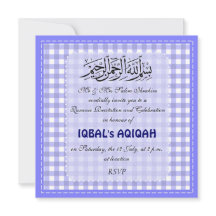 Bébé musulman Aqiqah