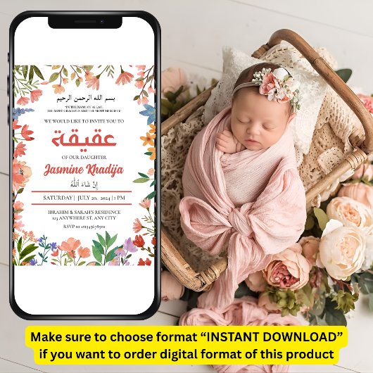 Invitation Bébé rose Fleur sauvage musulman Aqiqah Aqeeqa