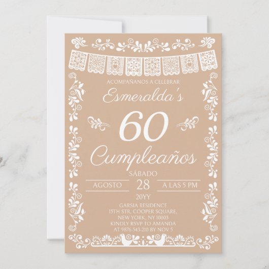 Invitation Beige 60 Ans Fête d'Anniversaire (Devant)