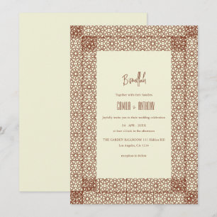 Invitation Beige Brown islamique géométrique Deux Mariages fr