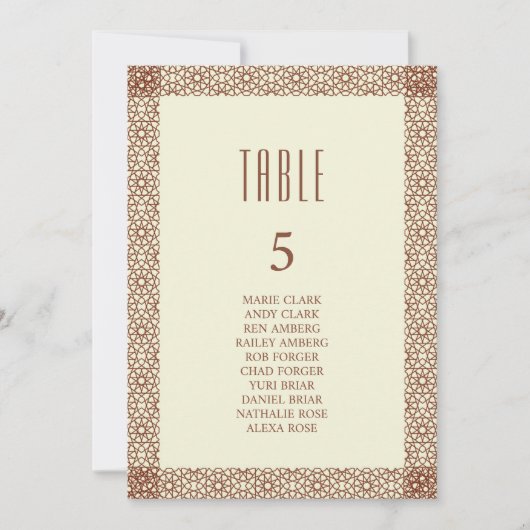 Invitation Beige Brown Russe islamique géométrique Frontière (Devant)