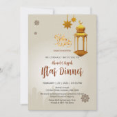 Invitation Beige Gold Lantern & Mosque Ramadan Iftar (Devant)