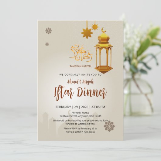 Invitation Beige Gold Lantern & Mosque Ramadan Iftar (Debout devant)