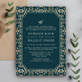 Invitation Beige Turquoise foncé Ikat Anand Karaj Sikh Mariag