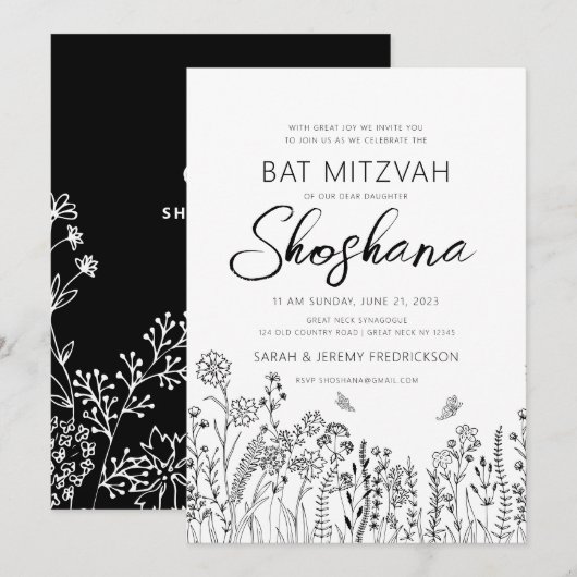 Invitation Belle écriture de Bat Mitzvah Esquisse florale (Devant / Derrière)
