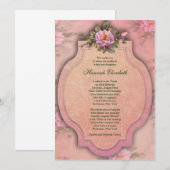 Invitation Belle rose rose bat mitzvah (Devant / Derrière)