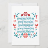 Invitation Bénédiction 13 (Devant)