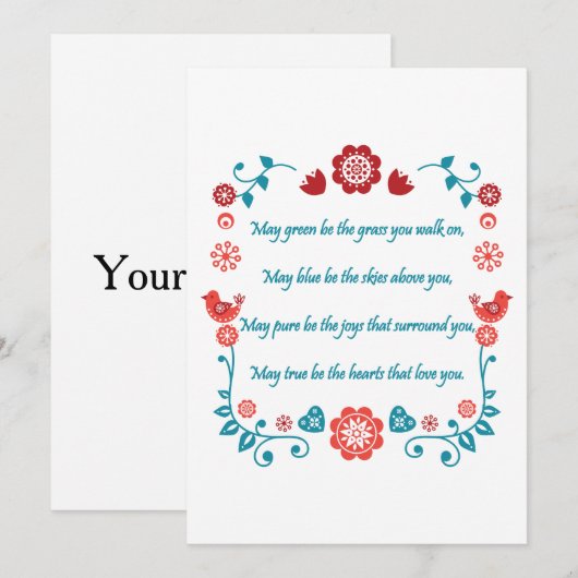 Invitation Bénédiction 26 (Devant / Derrière)