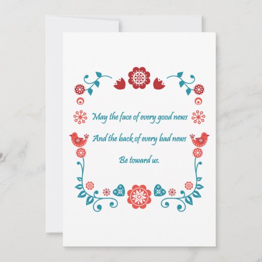 Invitation Bénédiction 27 (Devant)