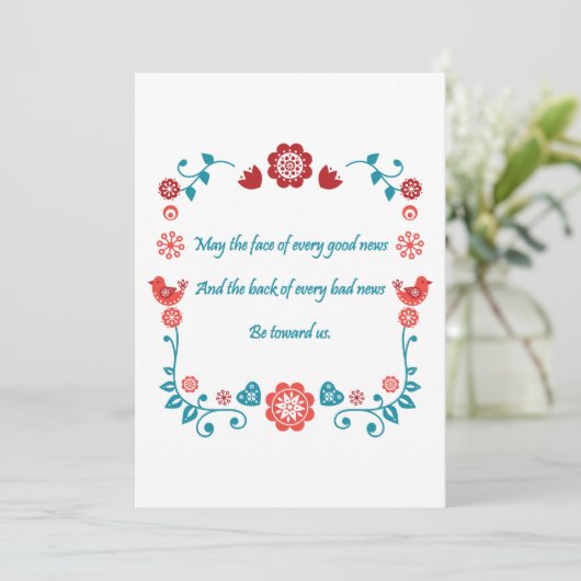 Invitation Bénédiction 27 (Debout devant)