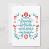 Invitation Bénédiction 33 (Devant)