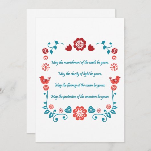 Invitation Bénédiction de 23 (Devant / Derrière)