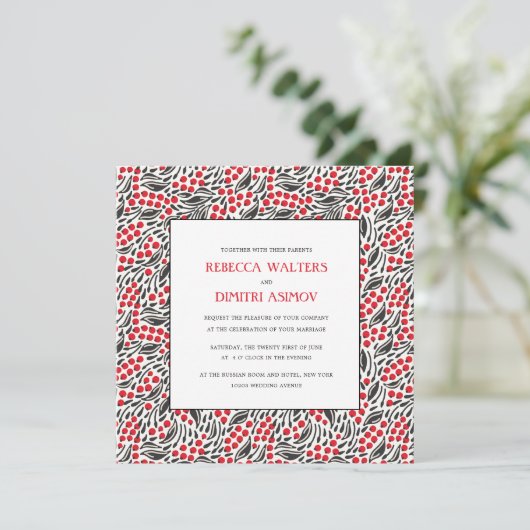 Invitation Berry d'art populaire russe et Mariage feuille Inv (Debout devant)