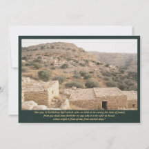 Bethléem Ephratah—Michée 5:2 Art biblique
