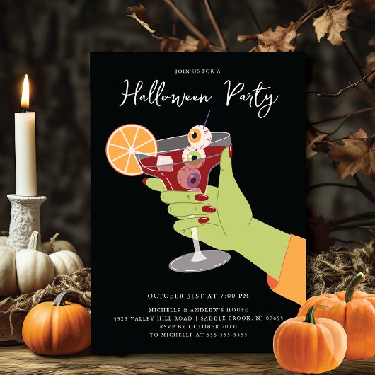 Invitation Bewitching Bash Halloween Cocktails