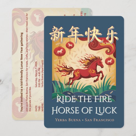 Invitation Bilingual Fire Horse Lunar New Year Party Invite (Devant / Derrière)