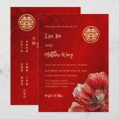 Invitation Bilingual Red Flower | Mariage Chinois (Devant / Derrière)