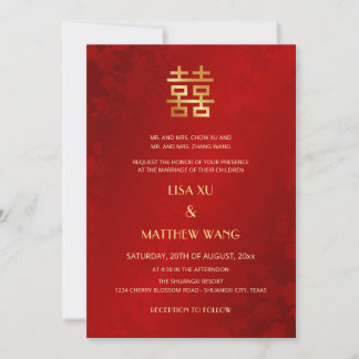 Invitation Bilingual | Simple Red Gold Chinese Wedding