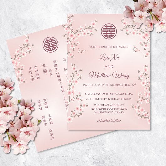 Invitation BILINGUE | Fleur de cerisier rose Mariage chinois