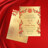 BILINGUE Fleur de cerisier rouge | Mariage chinois