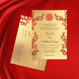 Invitation BILINGUE Fleur Orientale Rouge Mariage Chinois